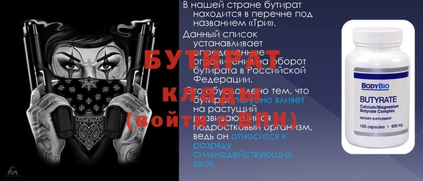 гашик Михайловка