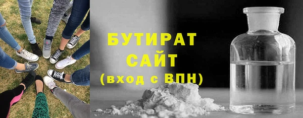 mdma Михайлов