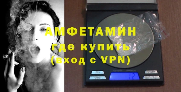гашик Михайловка