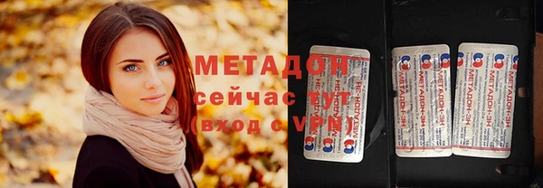 гашик Михайловка
