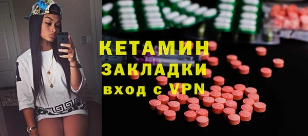 гашик Михайловка