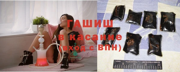 бошки Алзамай