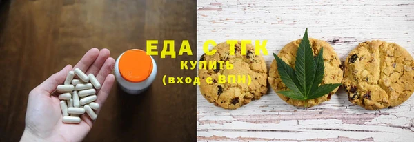 mdma Михайлов