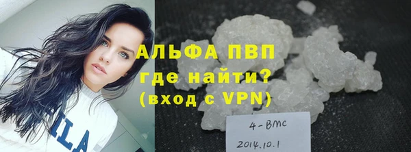 MDMA Premium VHQ Верхний Тагил