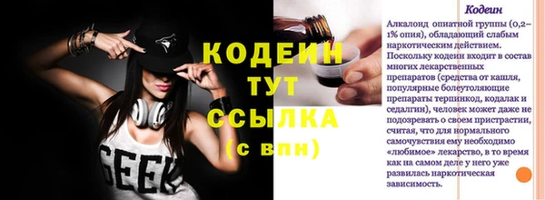 mdma Михайлов