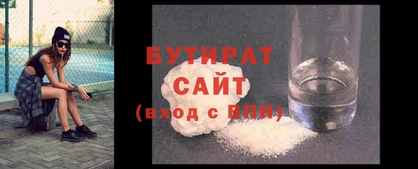 MDMA Premium VHQ Верхний Тагил