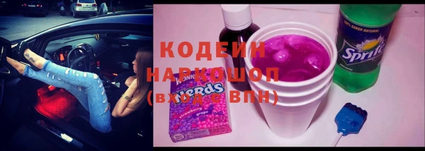 гашик Михайловка