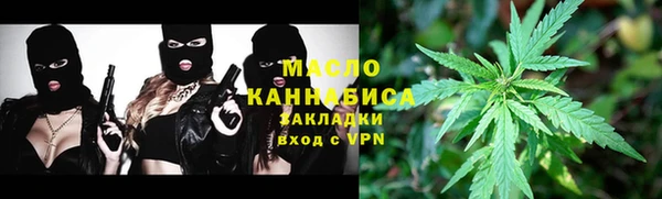 mdma Михайлов