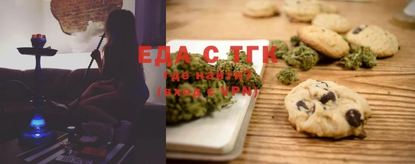 mdma Михайлов