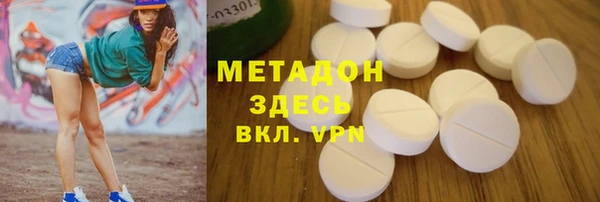 mdma Михайлов