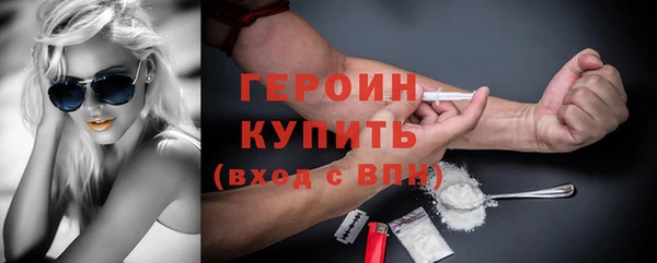 mdma Билибино