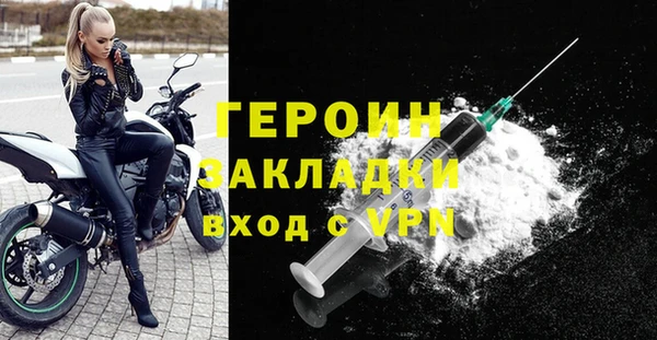 дурь Беслан