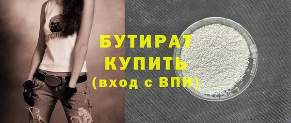 гашик Михайловка
