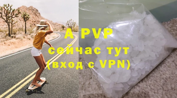 гашик Михайловка