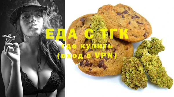 mdma Михайлов