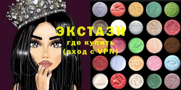 крисы Алексин