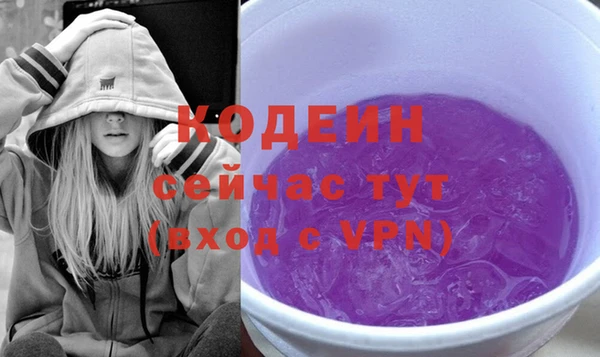 прущая мука Богданович