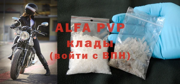 mdma Михайлов