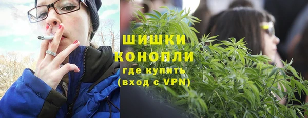 mdma Михайлов