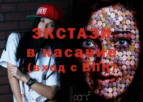 mdma Михайлов