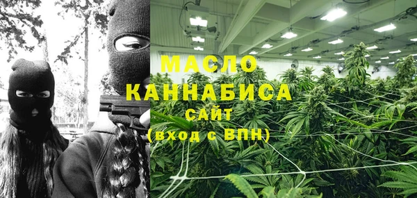 MDMA Premium VHQ Верхний Тагил