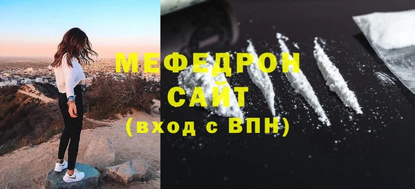 MDMA Premium VHQ Верхний Тагил