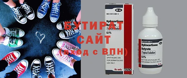 mdma Михайлов