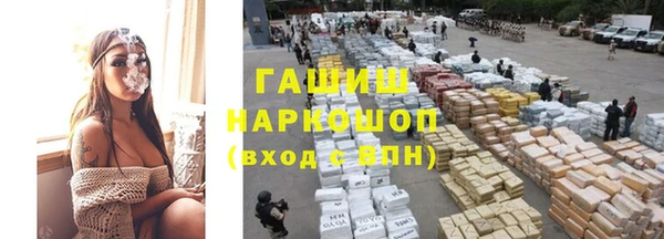 mdma Михайлов