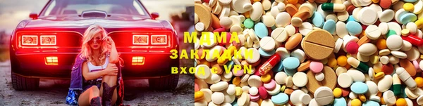 mdma Михайлов