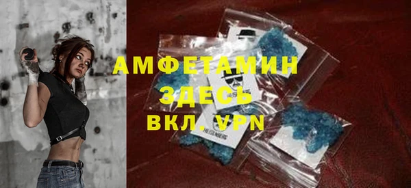 mdma Билибино