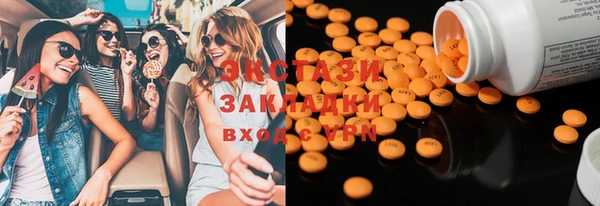 гашик Михайловка