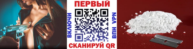 kraken ТОР  Жердевка  МЕТАМФЕТАМИН пудра  дарнет шоп 